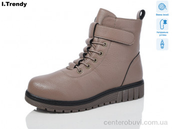 Ботинки Trendy