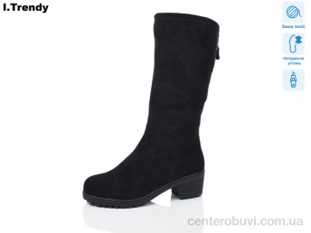 Сапоги Trendy