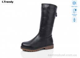 Сапоги Trendy