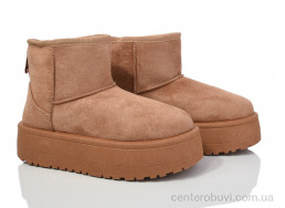 Угги Alimama-Girnaive