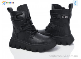 Ботинки Bessky-Kellaifeng