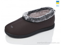 Тапки Lot Shoes