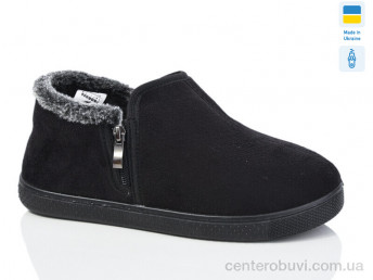 Бурки Lot Shoes