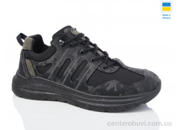 Кроссовки Lot Shoes