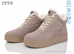 Ботинки ITTS