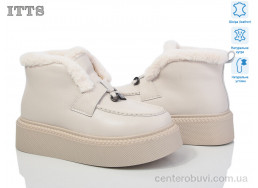 Ботинки ITTS