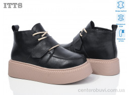 Ботинки ITTS