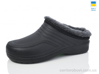 Галоши SANLIN