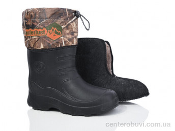 Сапоги из пены Lot Shoes