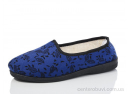 Тапки Lot Shoes