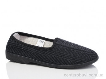 Тапки Lot Shoes