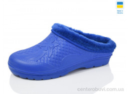 Галоши Inblue
