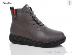 Ботинки Chunsen