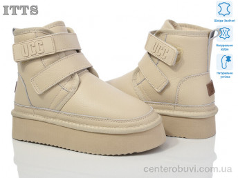 Ботинки ITTS