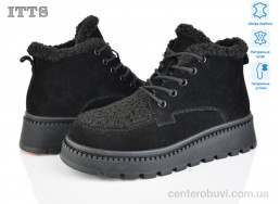 Ботинки ITTS