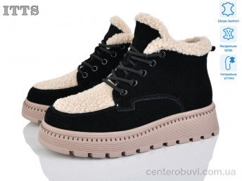 Ботинки ITTS