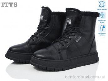 Ботинки ITTS