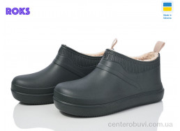 Галоши Roks