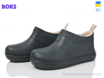 Галоши Roks