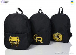 Рюкзак Reluna Group