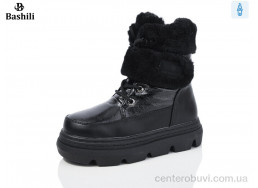 Ботинки Башили