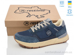 Кроссовки Restime