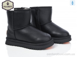 Угги PALIAMENT