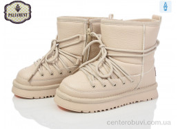 Угги PALIAMENT