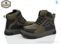 Ботинки PALIAMENT