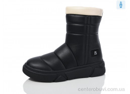 Ботинки Kulada-UCSS-MD