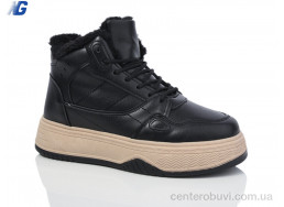 Кроссовки Navigator