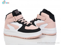 Кроссовки BBT