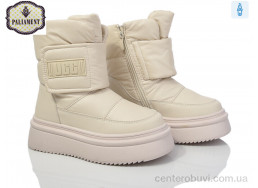 Ботинки PALIAMENT