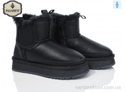 Угги PALIAMENT