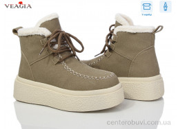 Ботинки Veagia-ADA