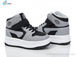 Кроссовки BBT