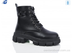 Ботинки Navigator