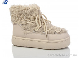 Ботинки Navigator