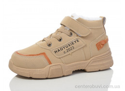 Ботинки ASHIGULI