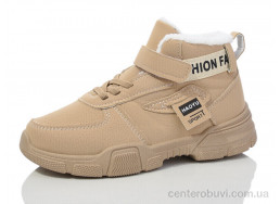 Ботинки ASHIGULI