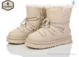 Угги PALIAMENT