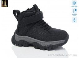 Ботинки Lilin