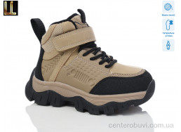 Ботинки Lilin