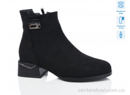 Сапоги Lino Marano