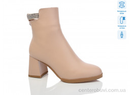 Сапоги Lino Marano