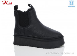 Угги Jiulai-Kadisalun