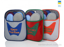 Тапки Lot Shoes