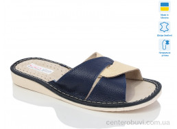 Тапки Lot Shoes