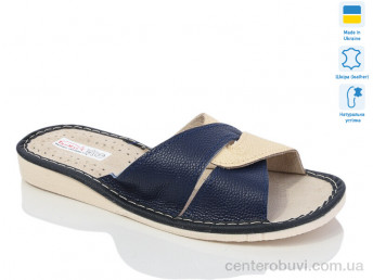 Тапки Lot Shoes