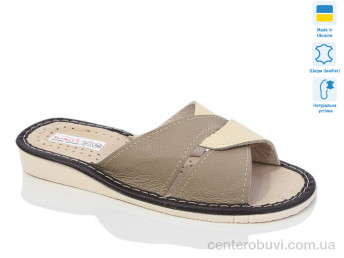 Тапки Lot Shoes